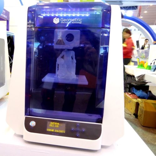3D Printer