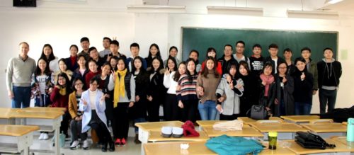 my-students-2016